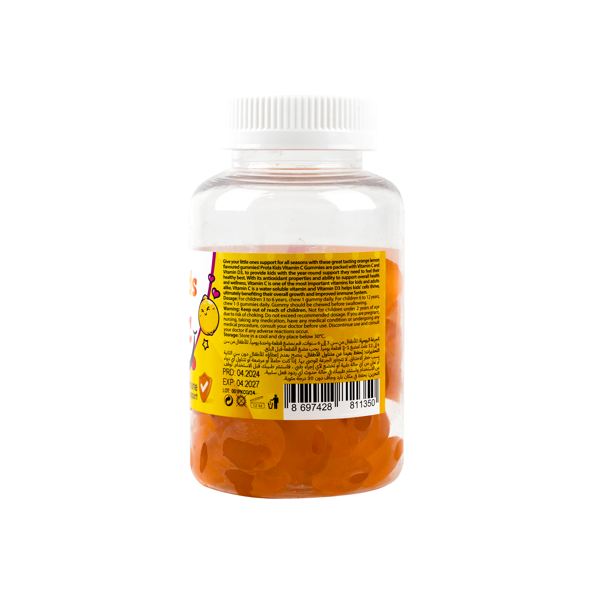 Protem Pharma Prota Kids Vitamin C +Vit D3 400iu 60Gummies