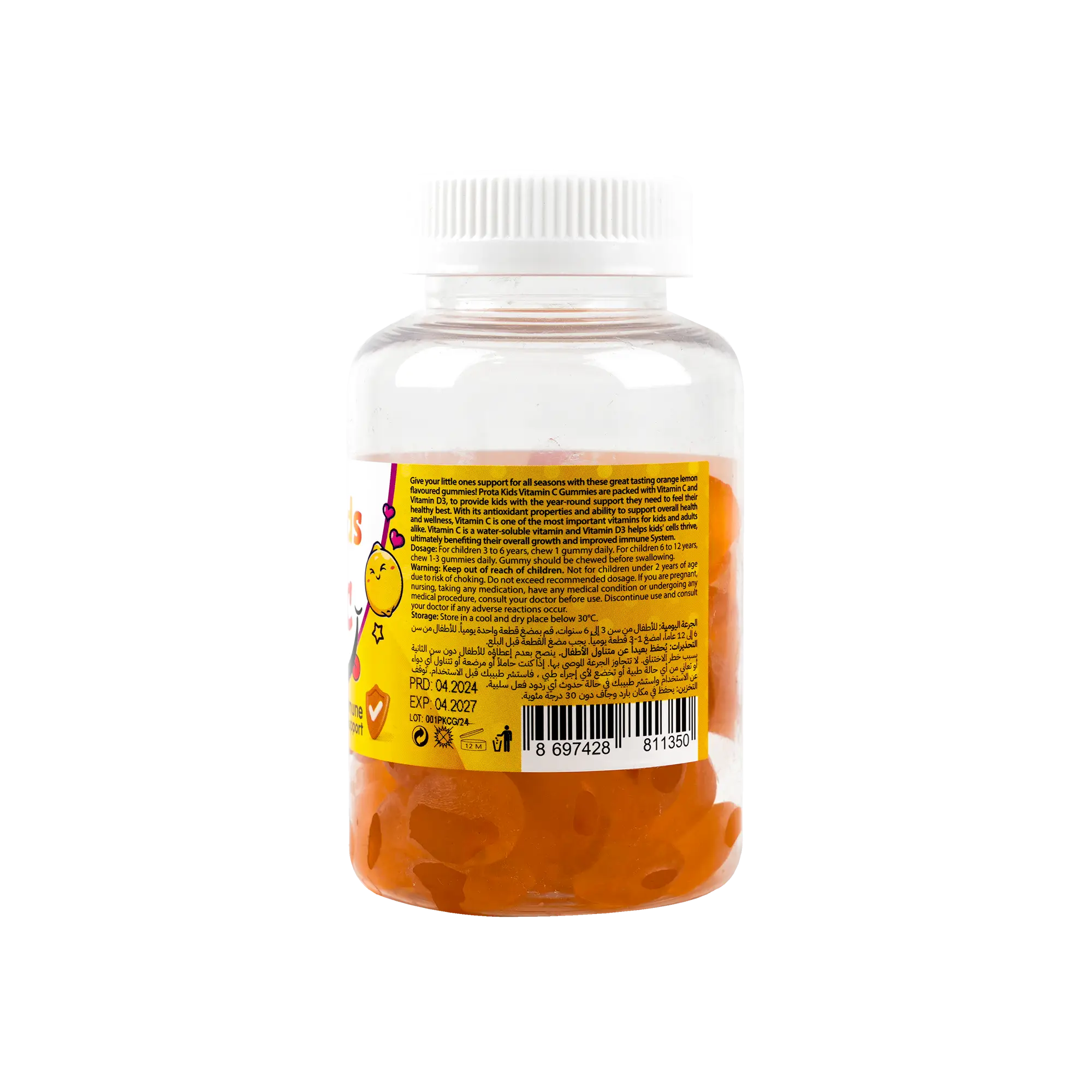 Protem Pharma Prota Kids Vitamin C +Vit D3 400iu 60Gummies