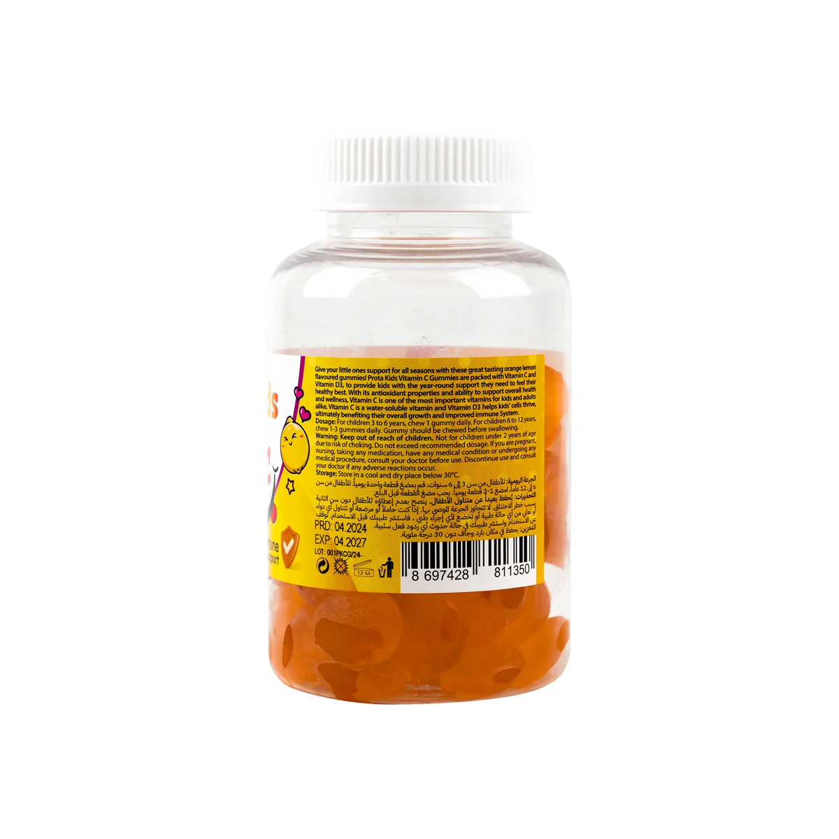 53096-Protem Pharma Prota Kids Vitamin C +Vit D3 400iu 60Gummies +1
