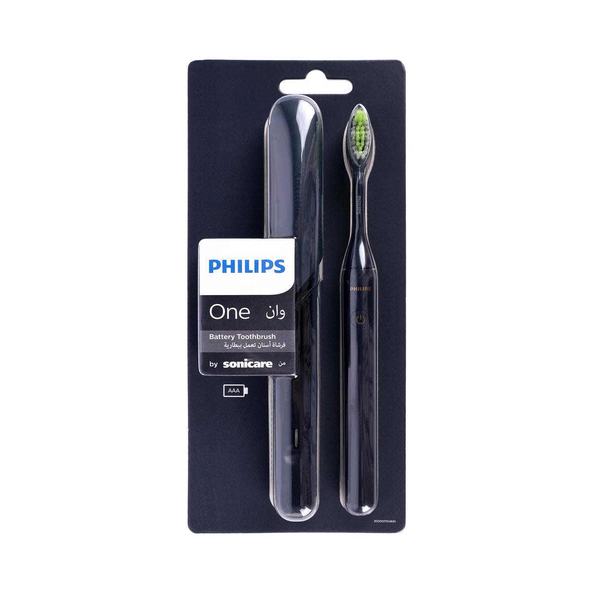 53109-Philips Sonicare One Battery Toothbrush Knight Blue HY1100/04