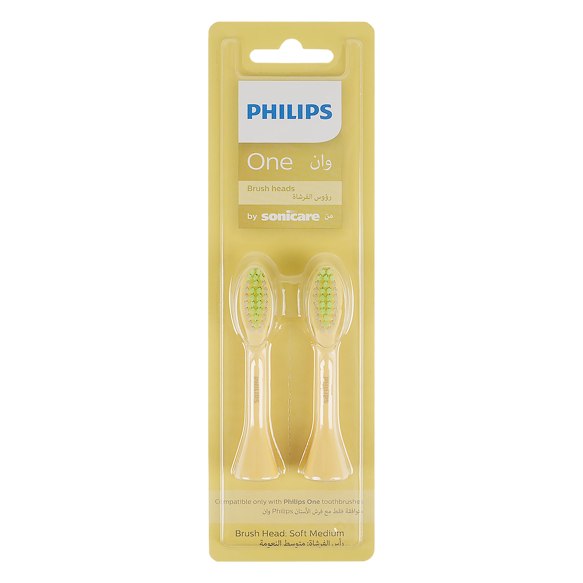 Philips Sonicare One Brush Heads 2pcs Yellow BH1022/02