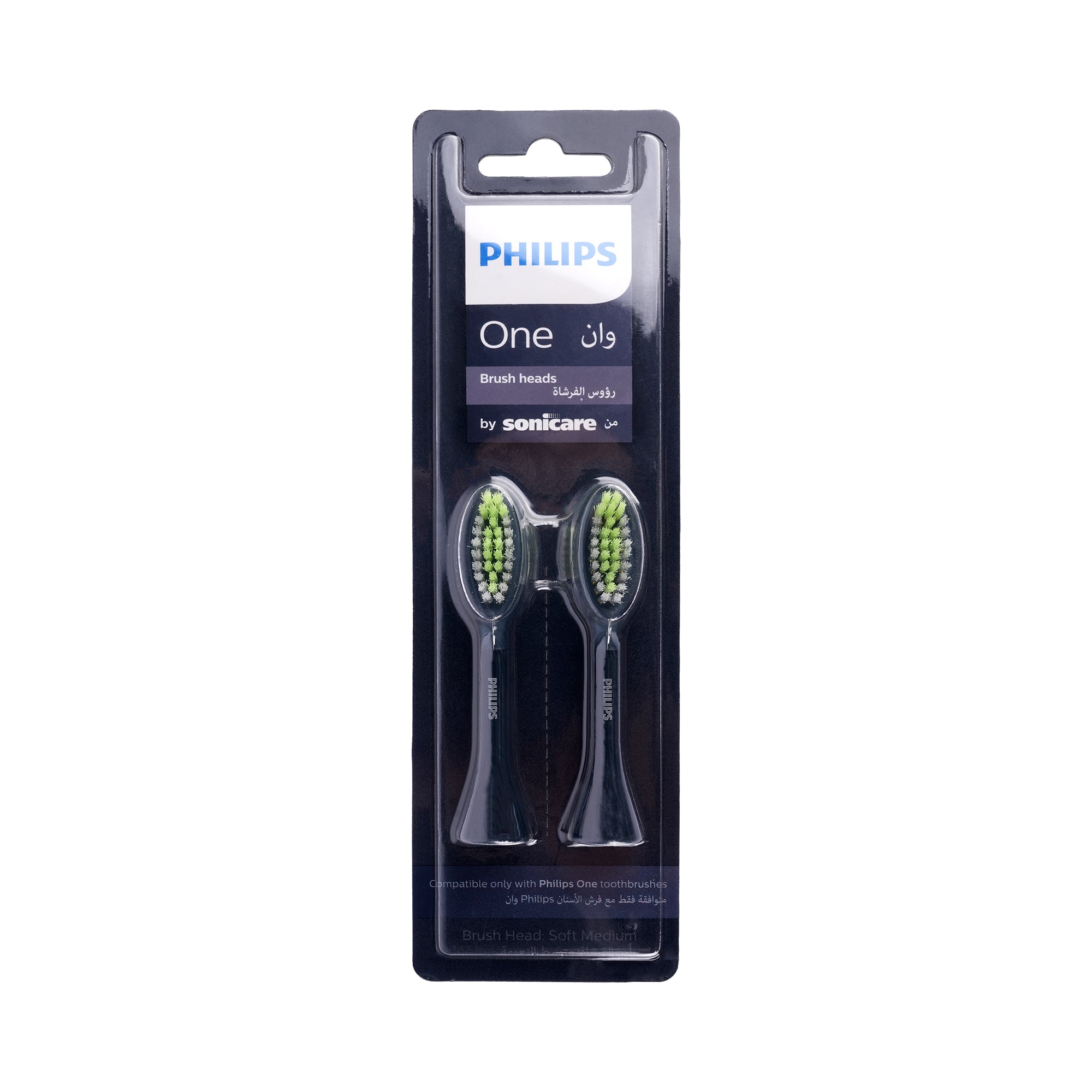 53113-Philips Sonicare One Brush Heads 2pcs Knight Blue BH1022/04