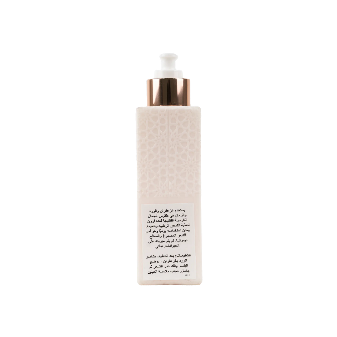 53122-Joon Saffron Rose Conditioner 300ml +1