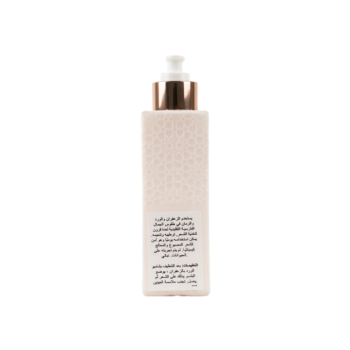 53122-Joon Saffron Rose Conditioner 300ml +1