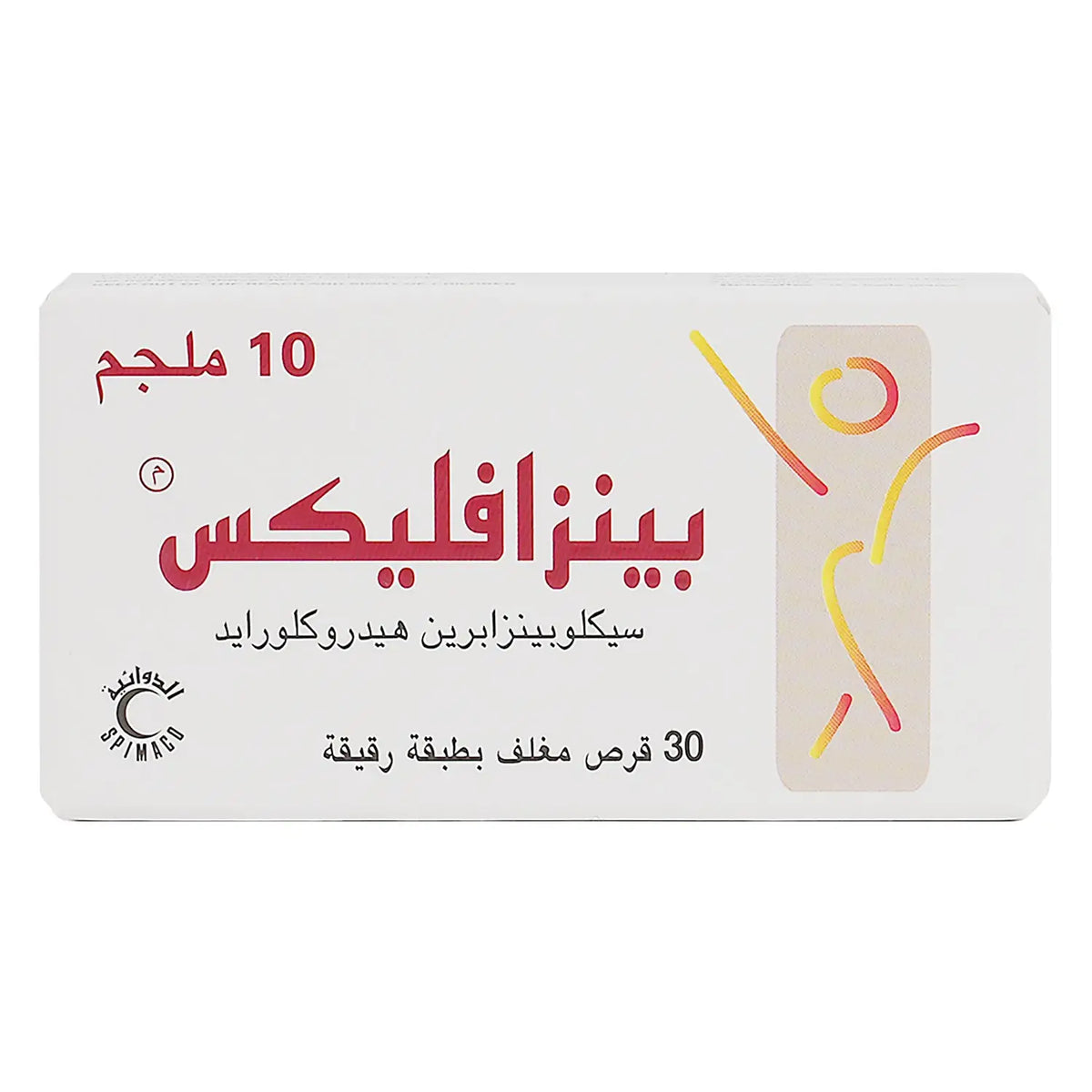 53162-Benzaflex 10mg 30 Film-Coated Tablets +1