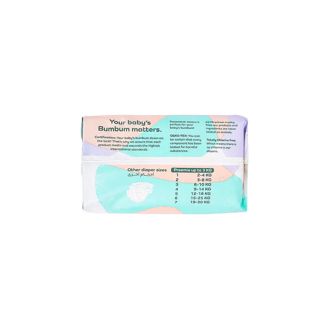 53163-Bumbum Baby Diaper Preemie (0-3kg) 24PCS +2