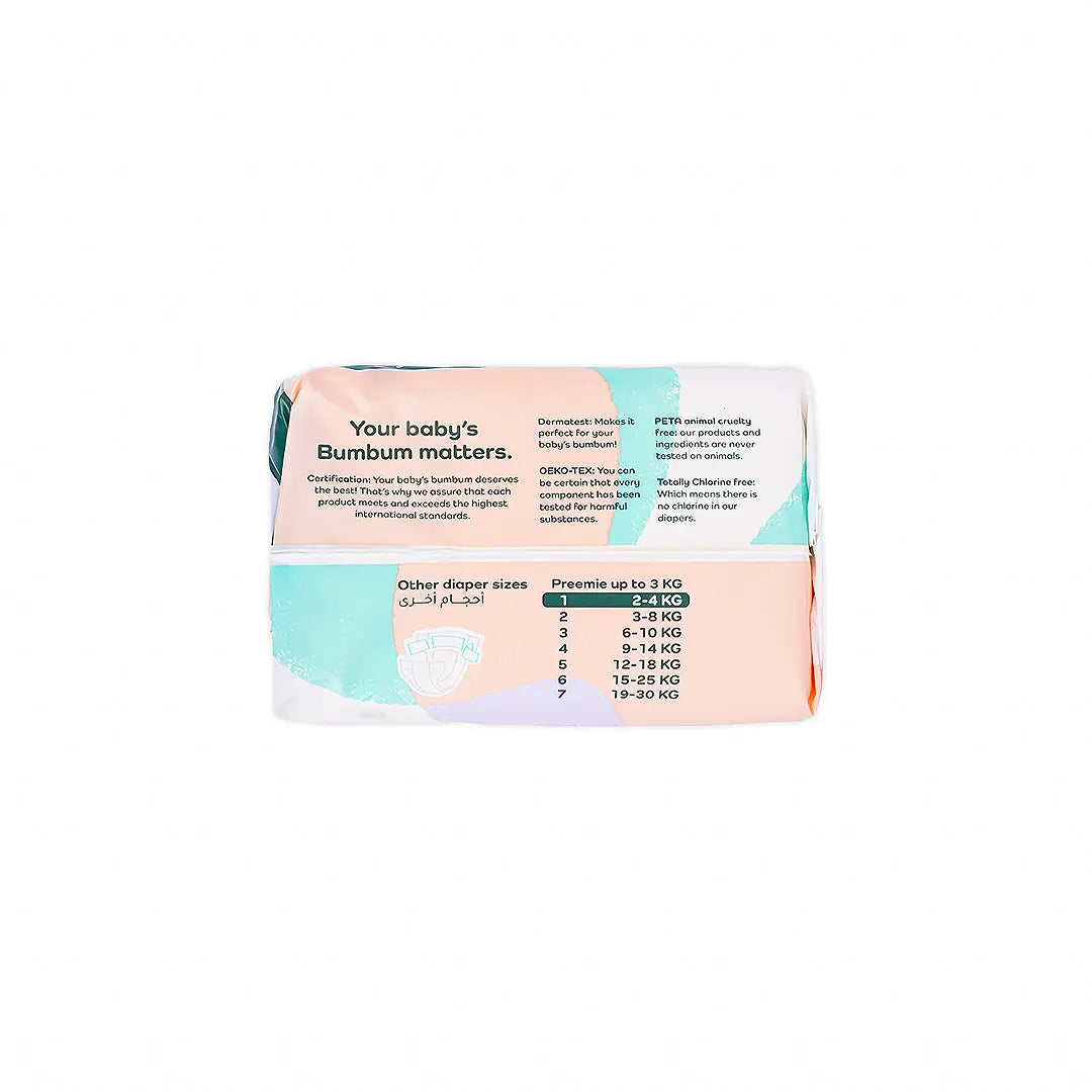 Bumbum Baby Diaper Newborn (2-4kg) 24PCS