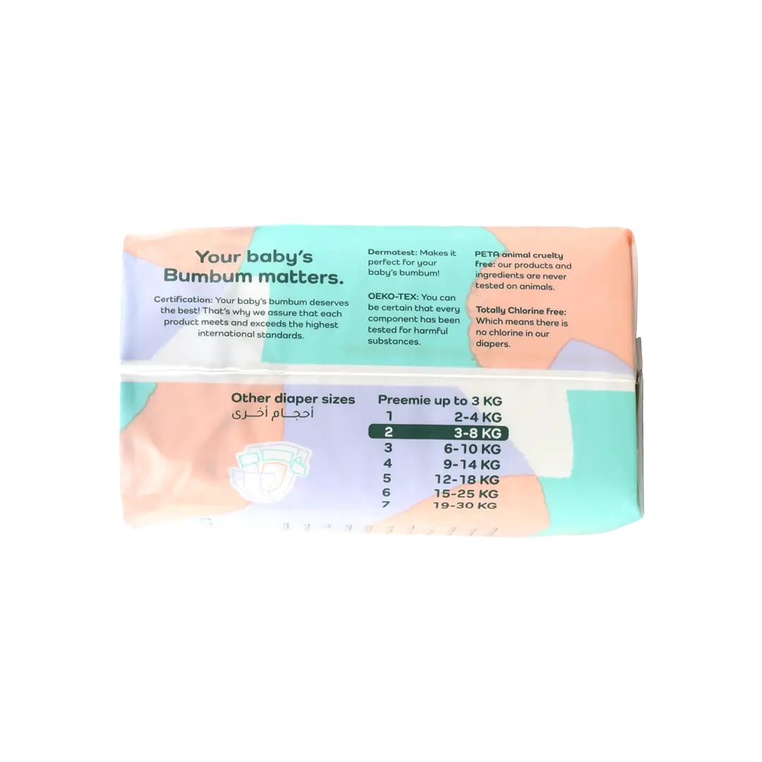 53165-Bumbum Baby Diaper NO.2 (3-8kg) 32PCS +1