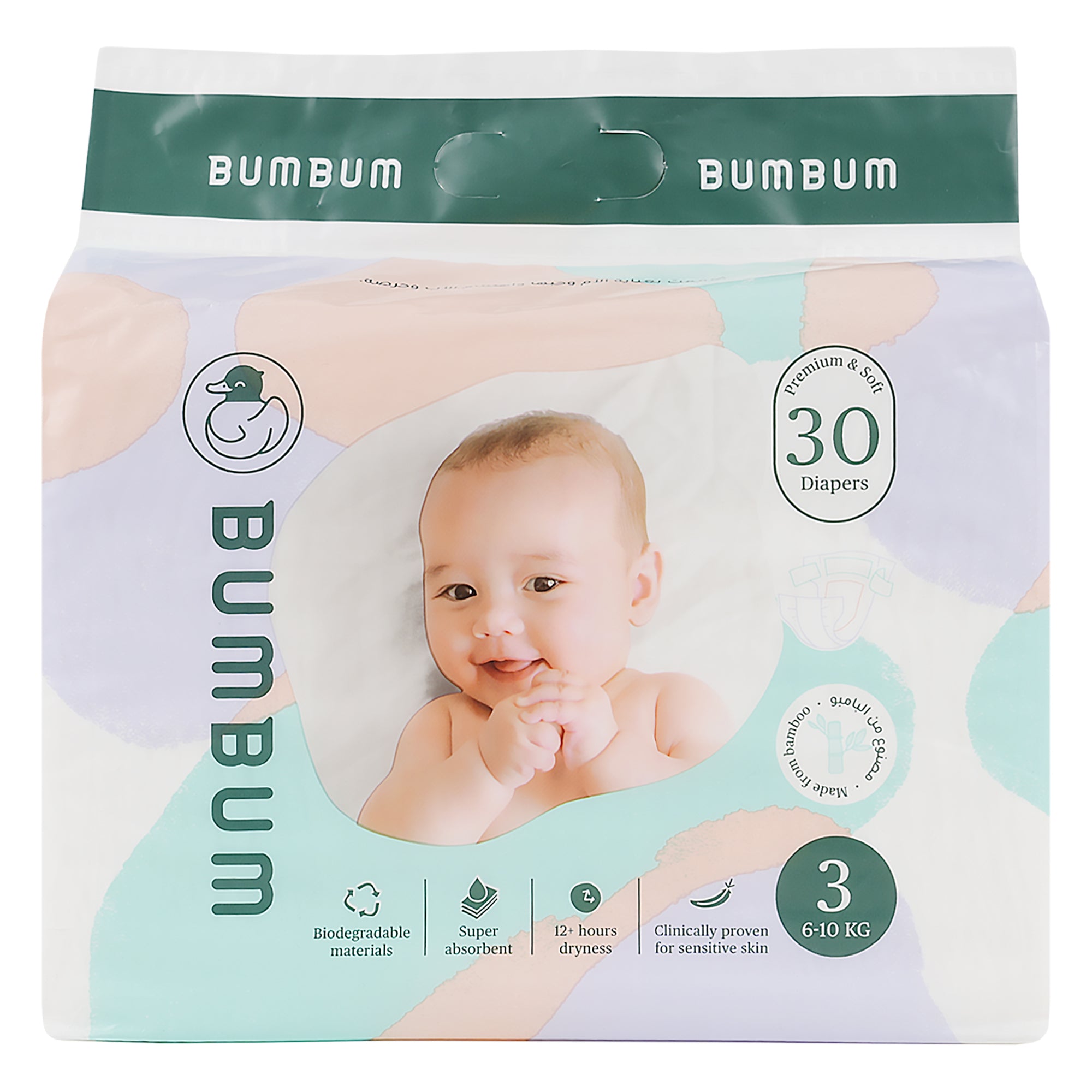 Bumbum Baby Diaper NO.3 (6-10kg) 30PCS