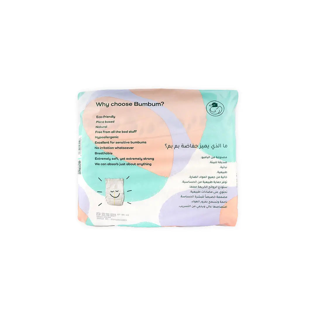53167-Bumbum Baby Diaper NO.4 (9-14kg) 24PCS +3