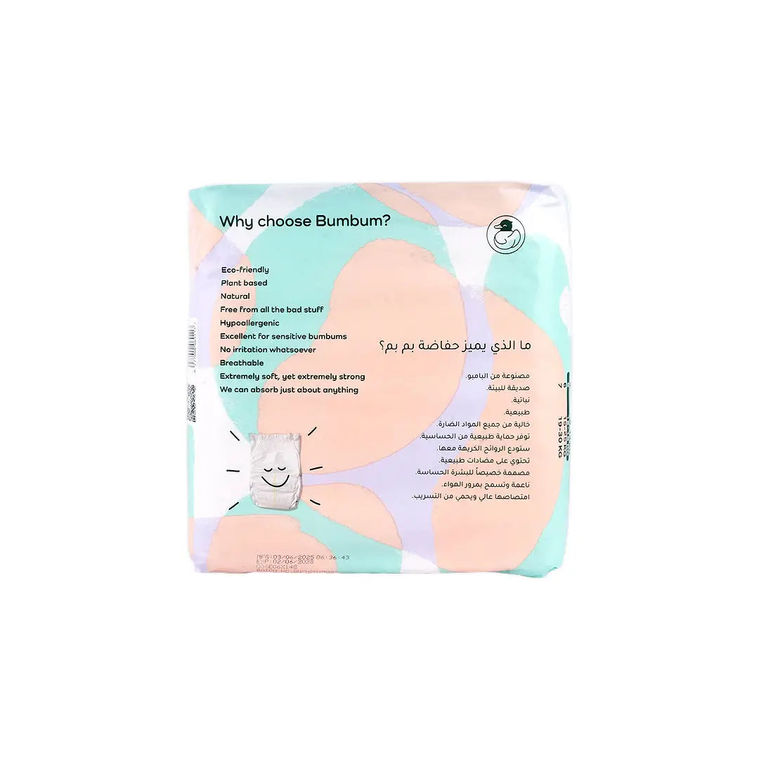 Bumbum Baby Diaper NO.5 (12-18kg) 20PCS +3