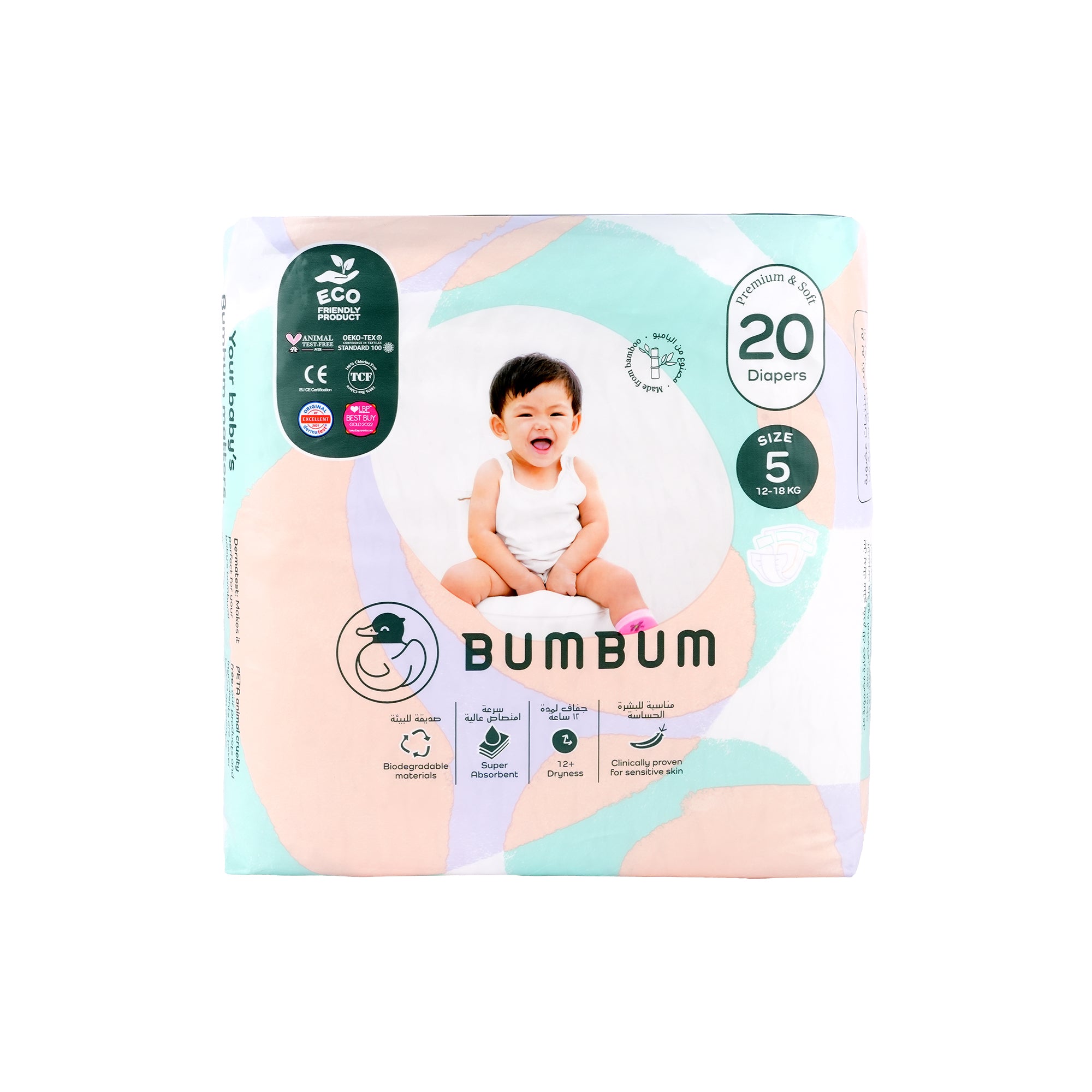 53168-Bumbum Baby Diaper NO.5 (12-18kg) 20PCS