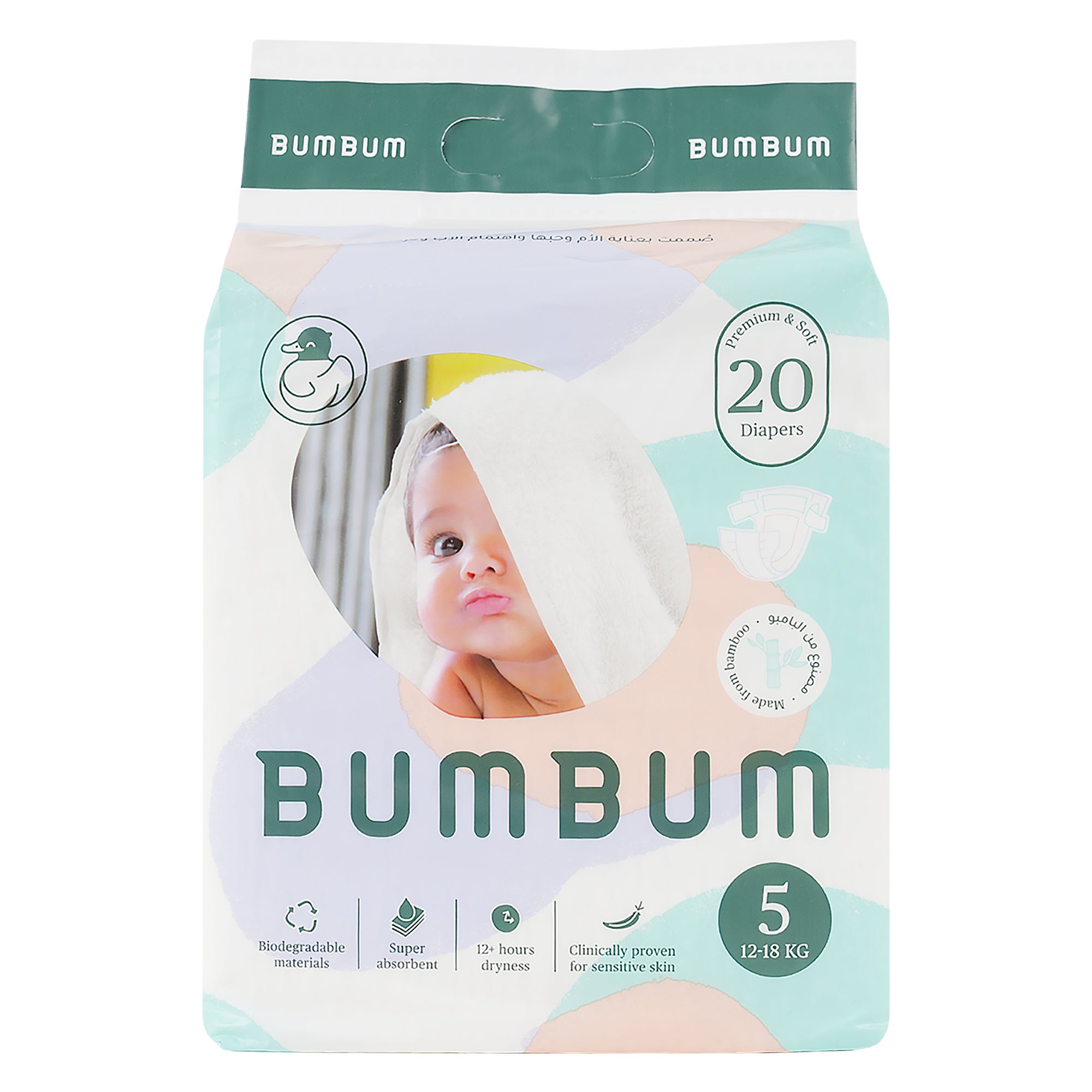 Bumbum Baby Diaper NO.5 (12-18kg) 20PCS