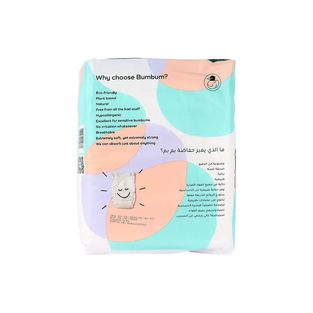 53169-Bumbum Baby Diaper NO.6 (15-25kg) 18PCS +3