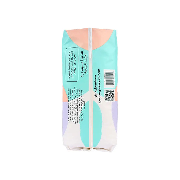 53169-Bumbum Baby Diaper NO.6 (15-25kg) 18PCS +1