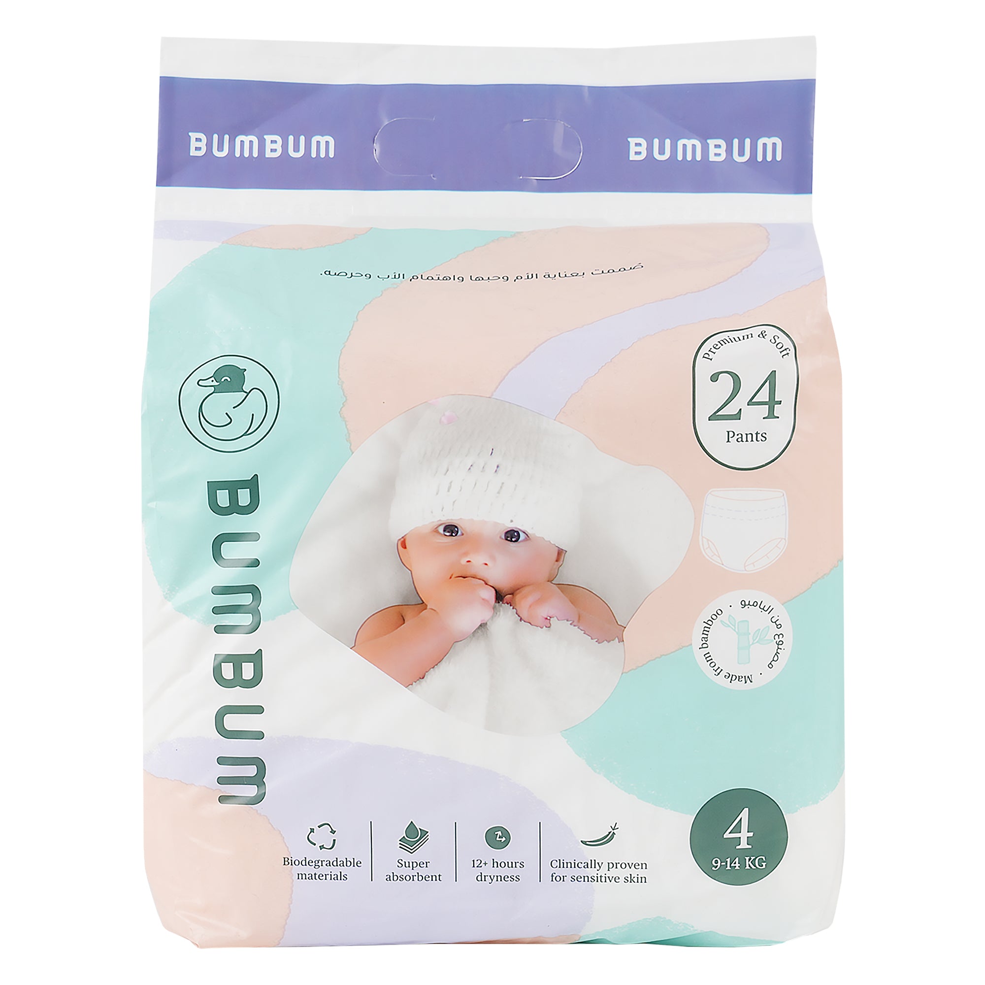 Bumbum Baby Diaper Pants NO.4 (9-14kg) 24PCS