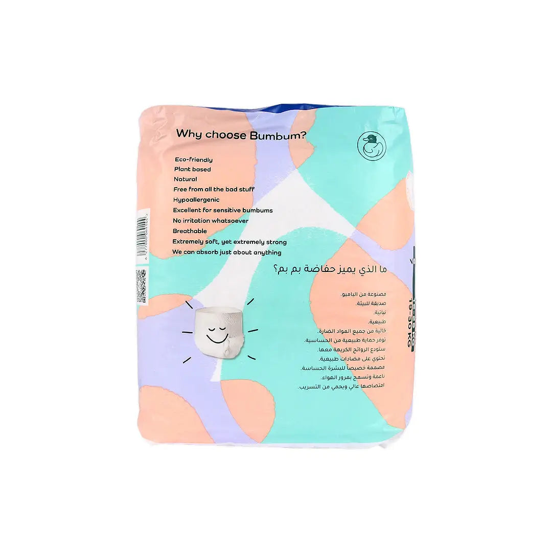 Bumbum Baby Diaper Pants NO.6 (15-25kg) 18PCS