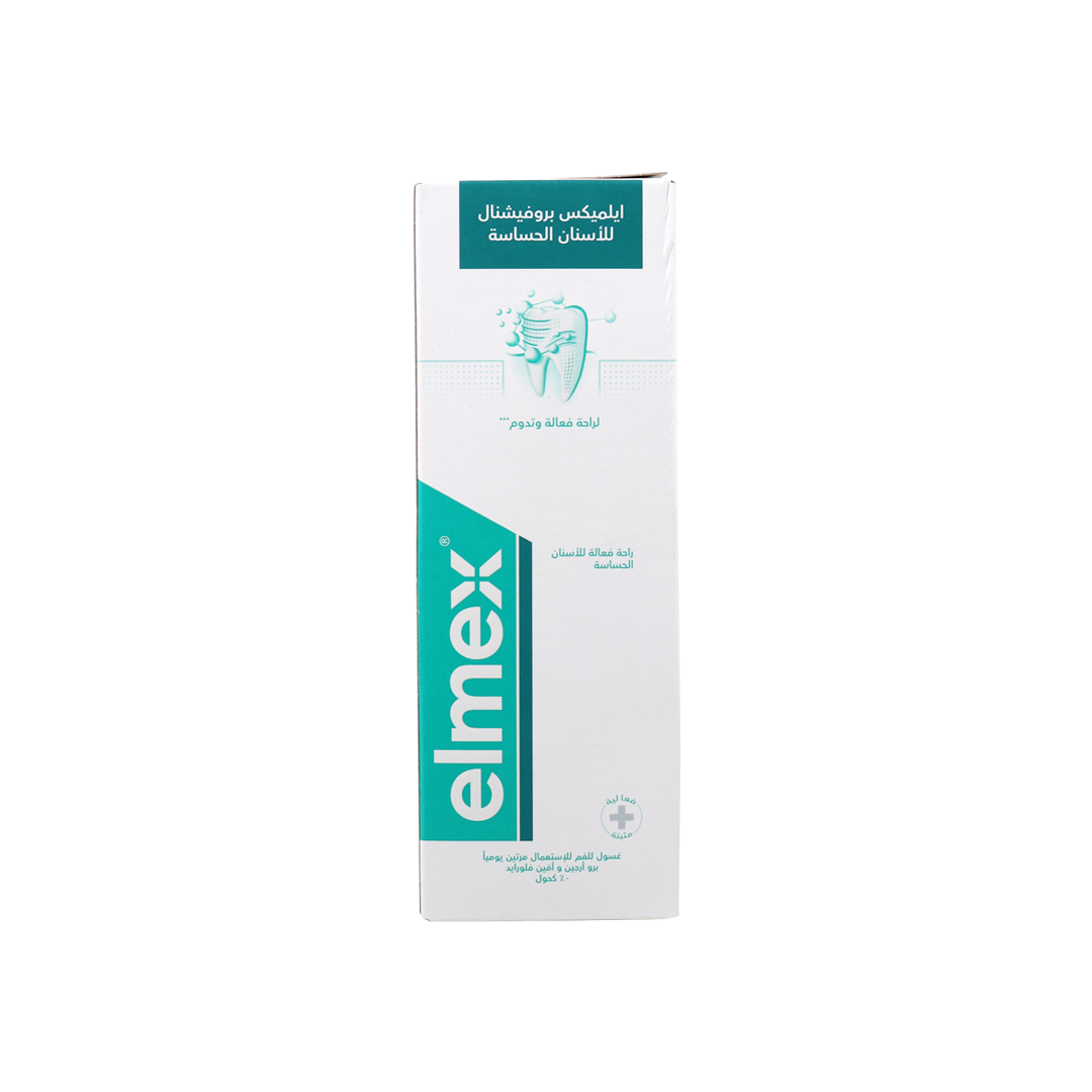 Elmex Sensitive Mouthwash 400ml