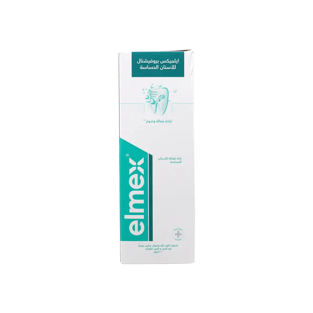 Elmex Sensitive Mouthwash 400ml