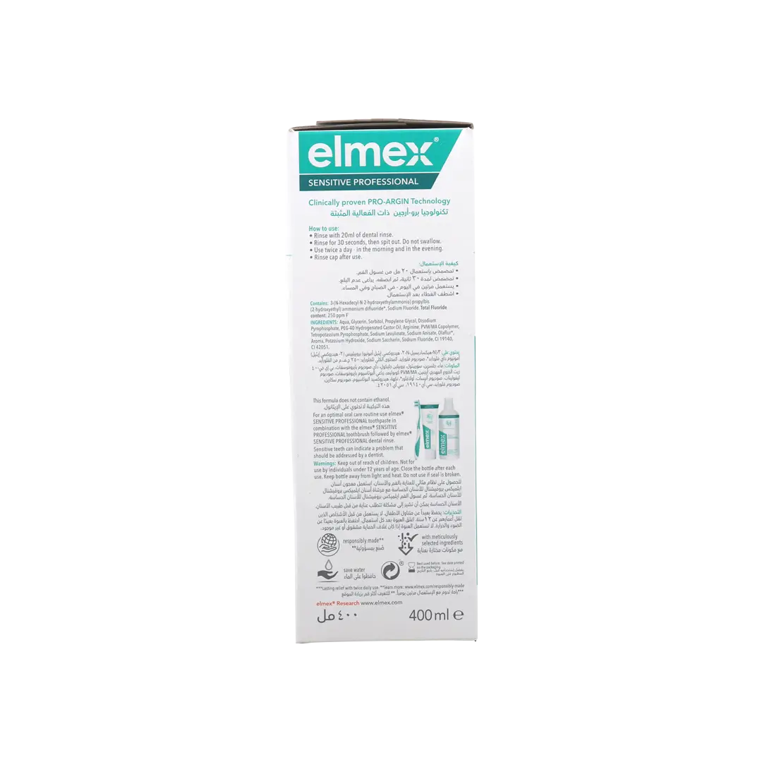 Elmex Sensitive Mouthwash 400ml
