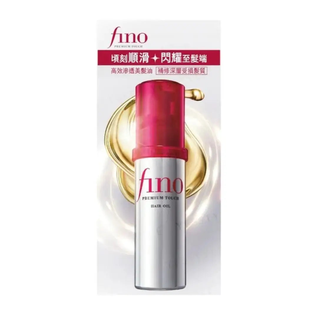 53180-Fino Premium Touch Hair Oil 70ml +1