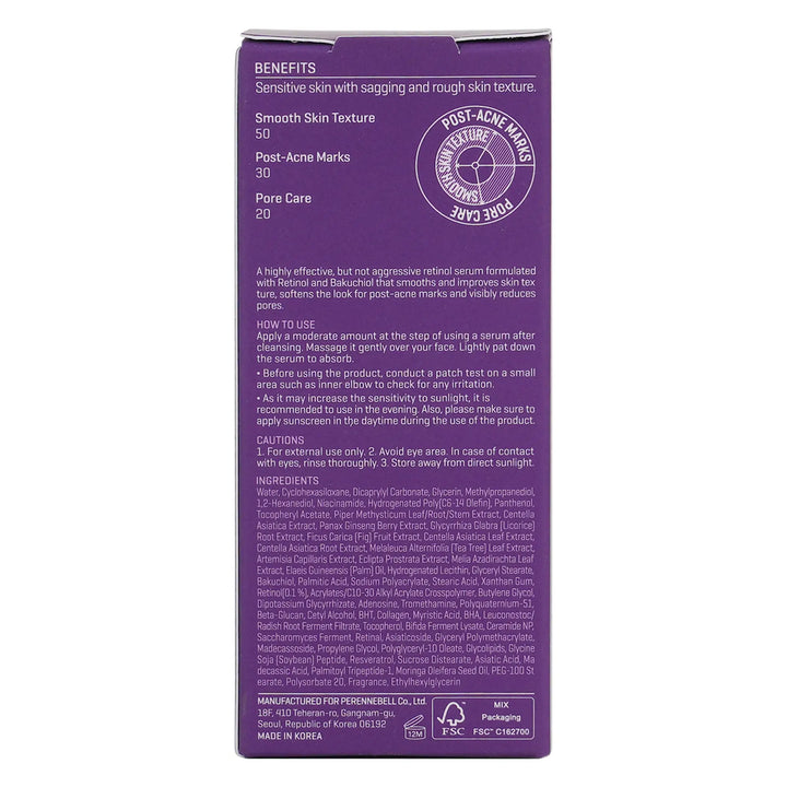 53184-Some By Mi Retinol Intense Reactivating Serum 30ml +5