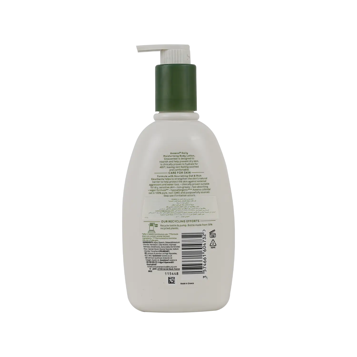 Aveeno Daily Moisturing Body Lotion 500ml