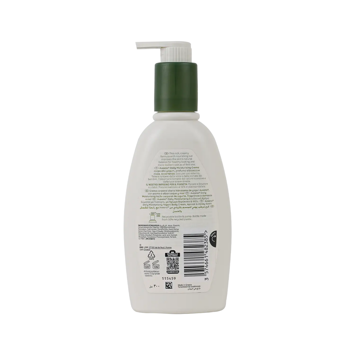 53203-Aveeno Daily Moisturing Yogurt Body Cream 300ml +1