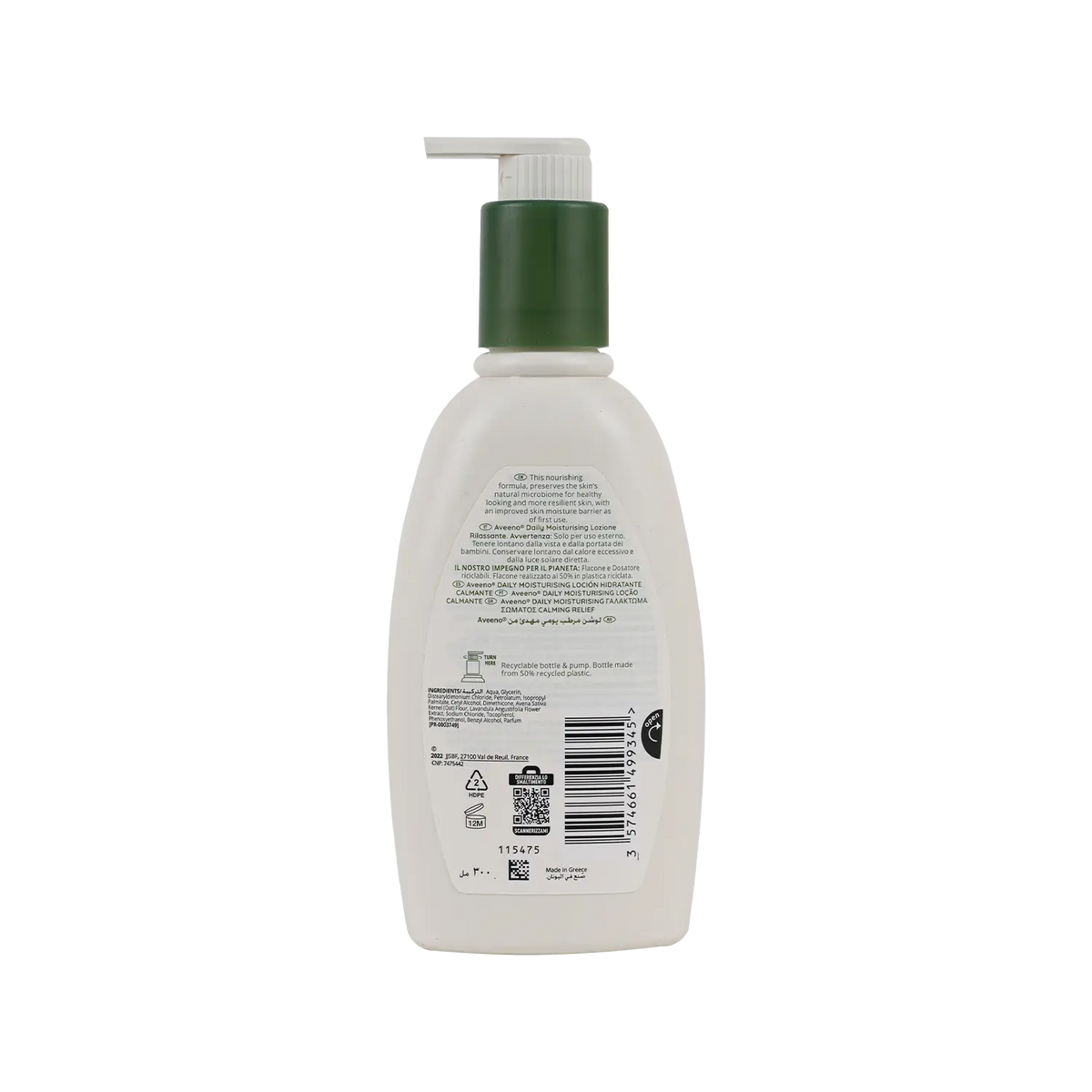 53208-Aveeno Daily Moisturing Lotion Calming Relief 300ml +1