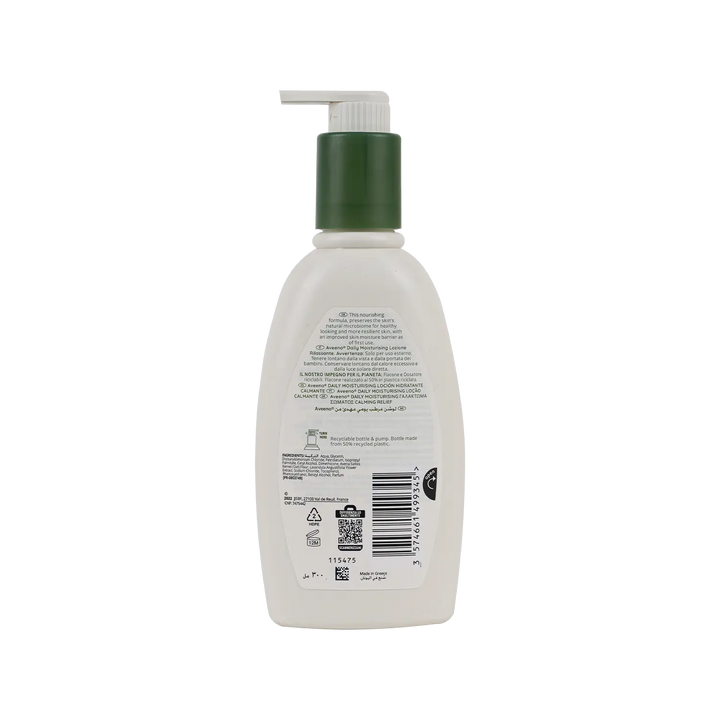 53208-Aveeno Daily Moisturing Lotion Calming Relief 300ml +1