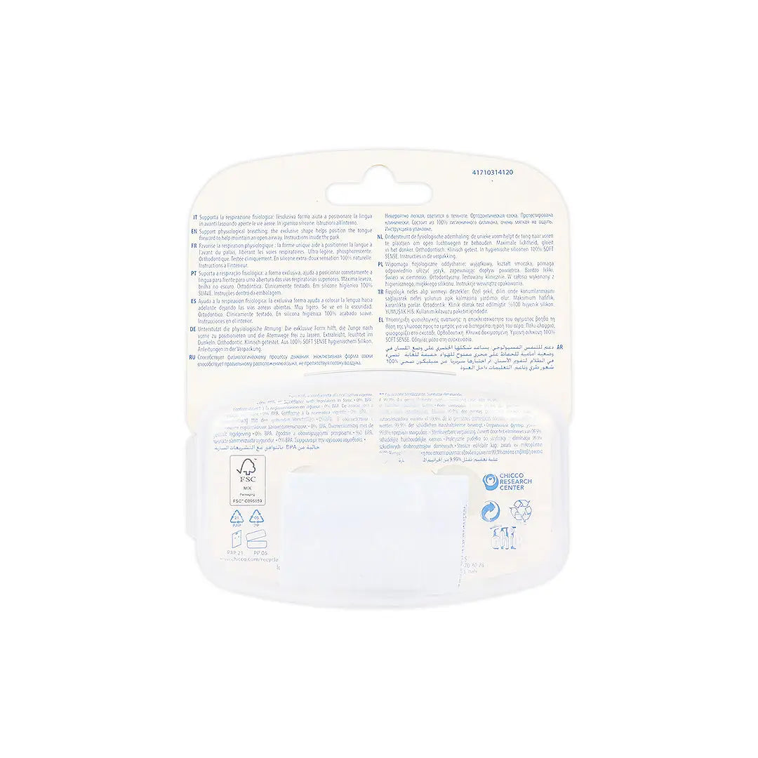 Chicco Physio Forma light Glow (2-6M) 2Pcs - 6351