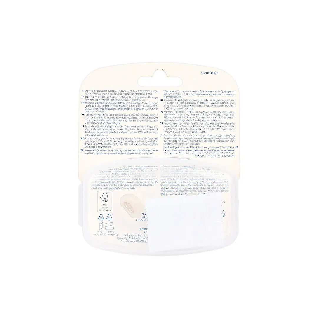 Chicco Physio Forma Light Glow (6-16M) 2Pcs -6382