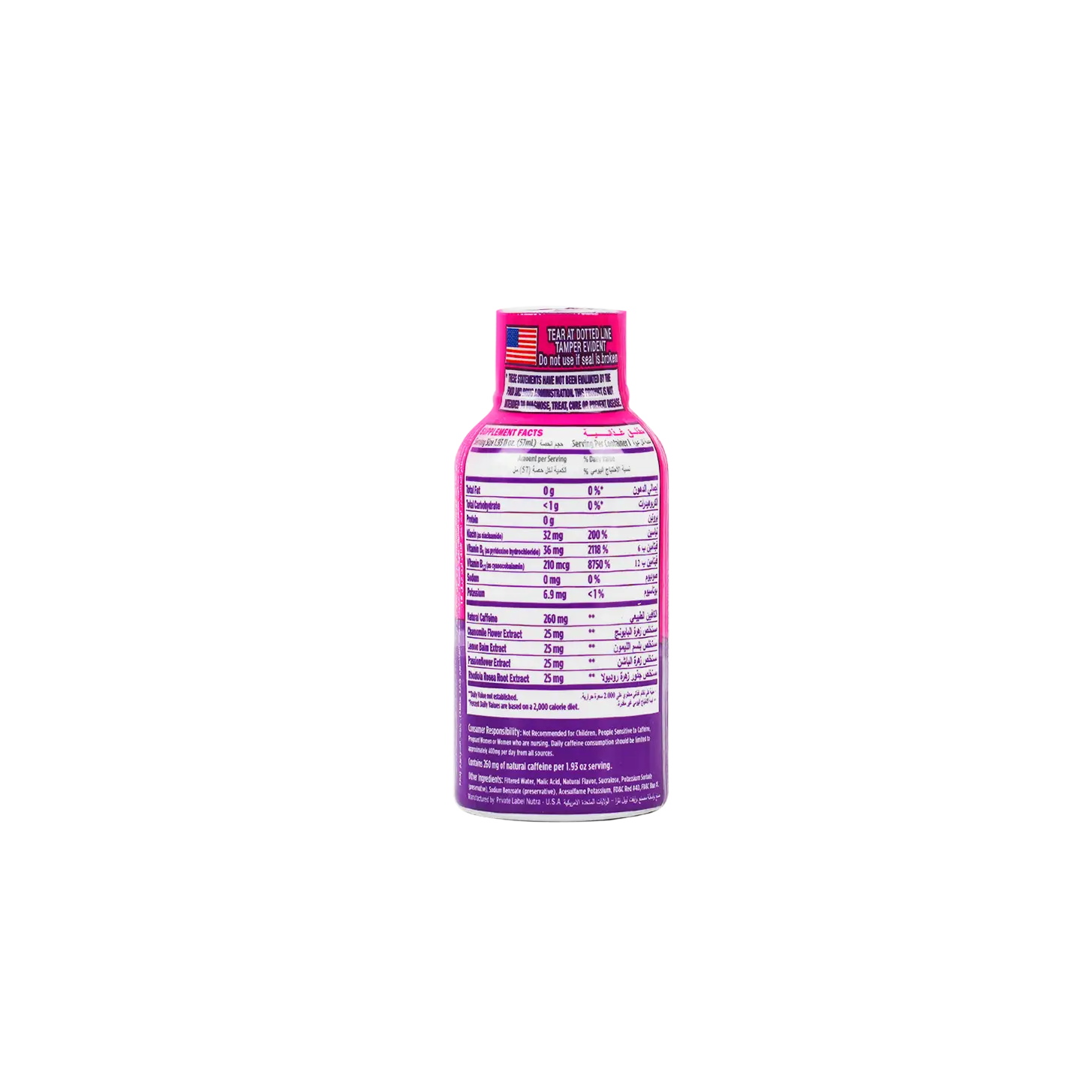 Vitamin Energy Mood+ Shot 57 Ml
