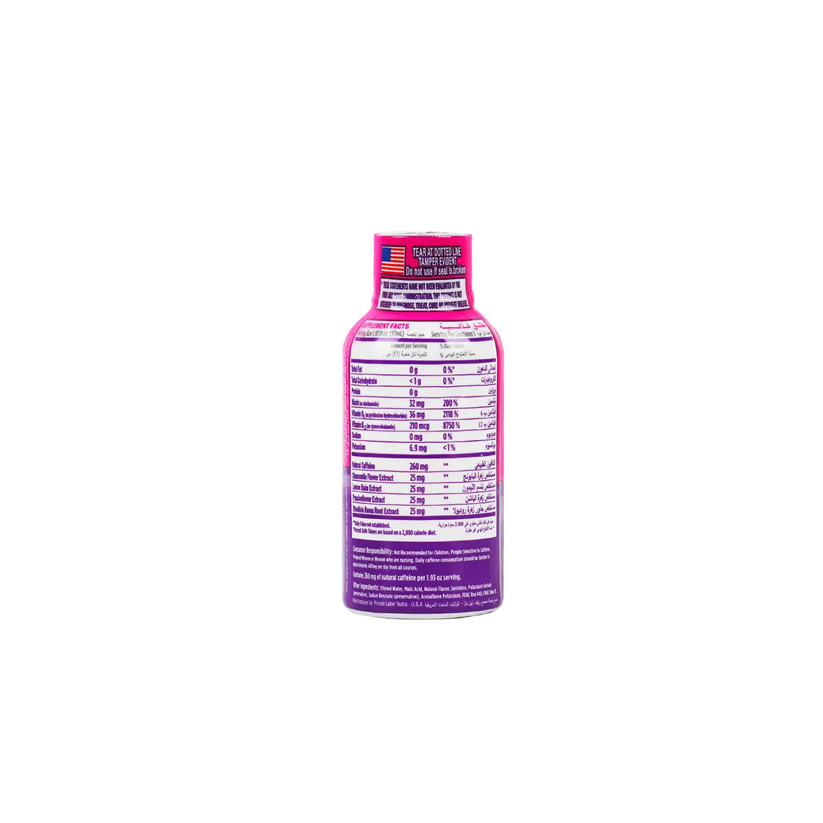 53224-Vitamin Energy Mood+ Shot 57 Ml +1