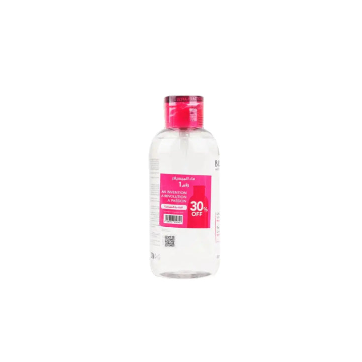 53226-Bioderma Sensibio H2O Pump 850ml 30% Offer +1