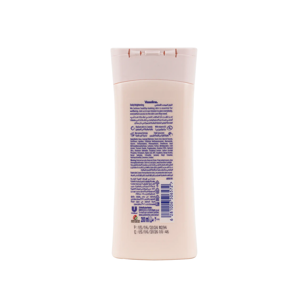 53230-Vaseline Essential Even Tone Brightening Body Lotion 200ml +1