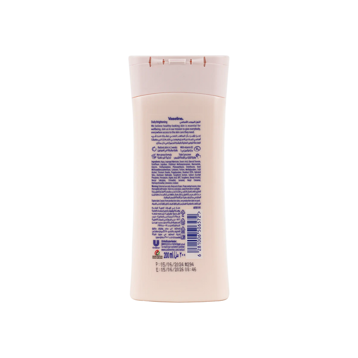 53230-Vaseline Essential Even Tone Brightening Body Lotion 200ml +1