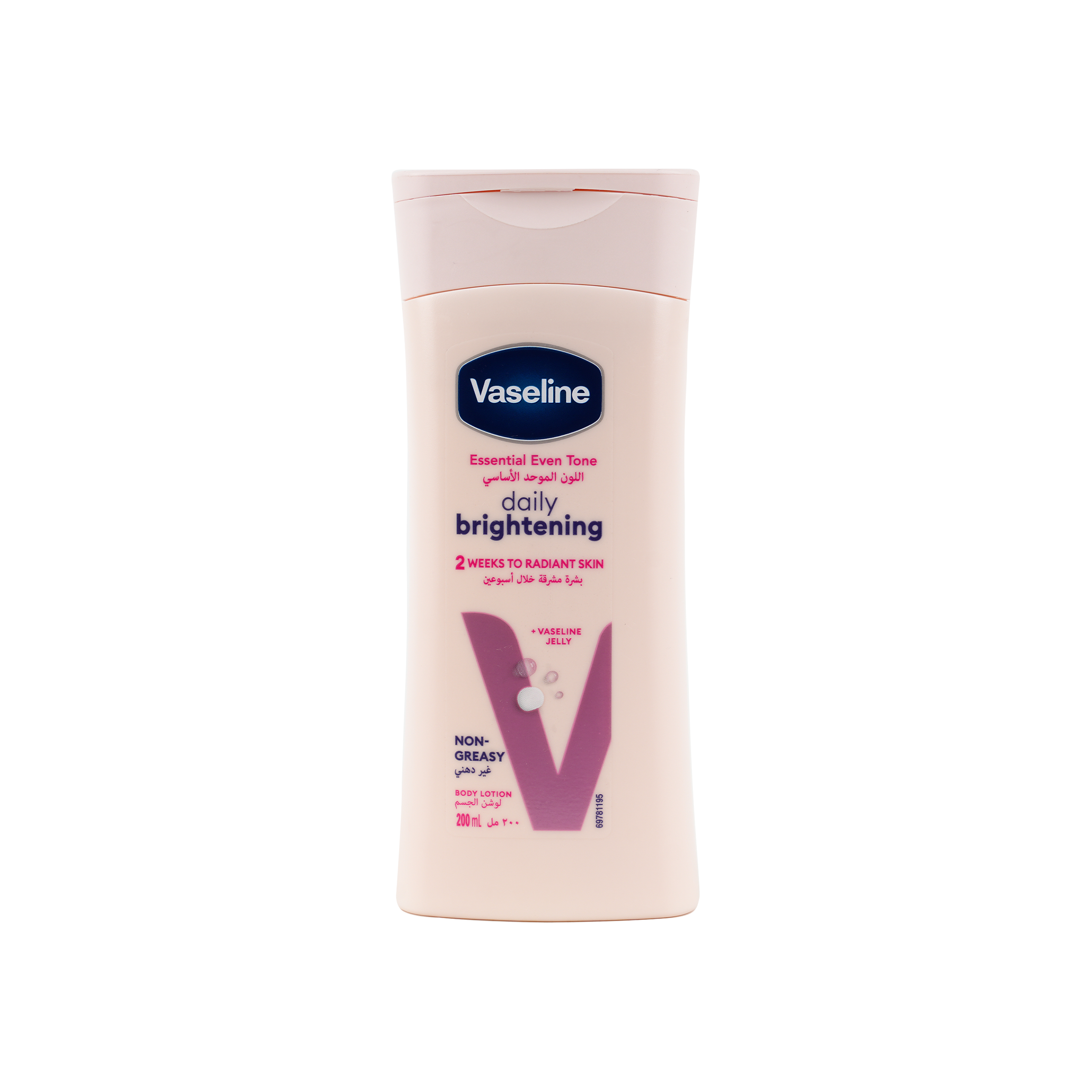 Vaseline Essential Even Tone Brightening Body Lotion 200ml