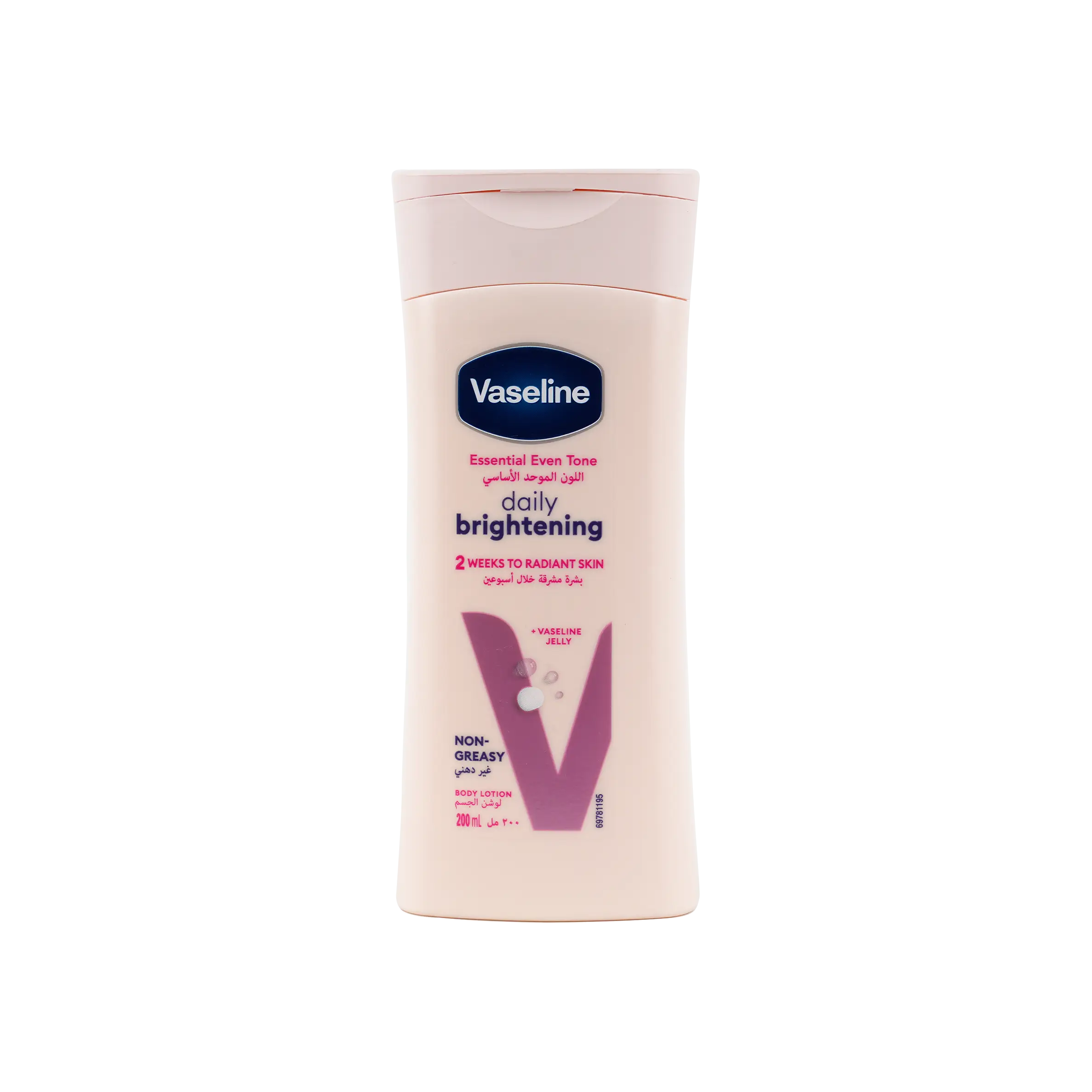 Vaseline Essential Even Tone Brightening Body Lotion 200ml