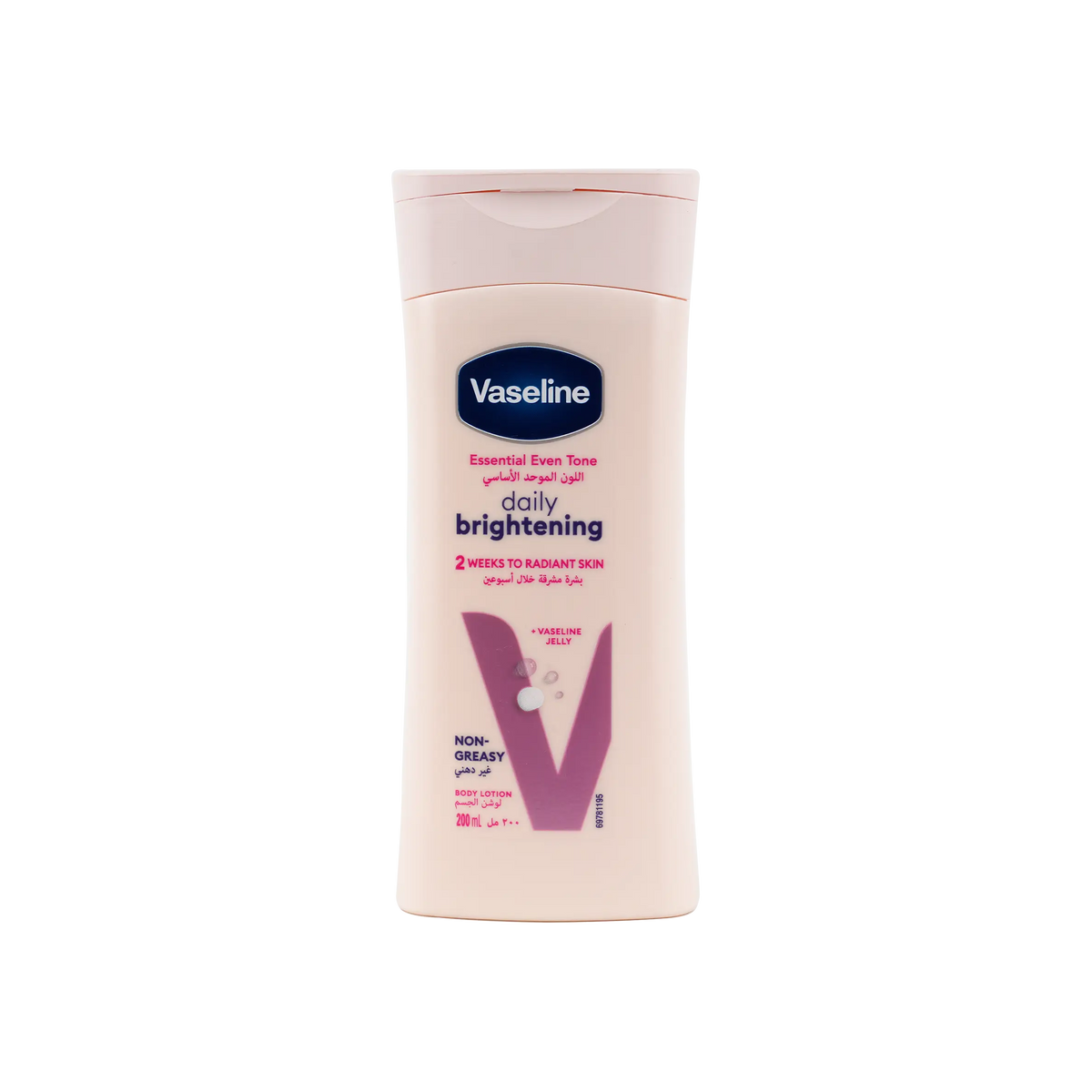 53230-Vaseline Essential Even Tone Brightening Body Lotion 200ml