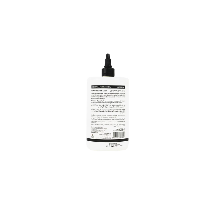 53238-Novell Organic Massage Oil No Added Scent 500ml +1
