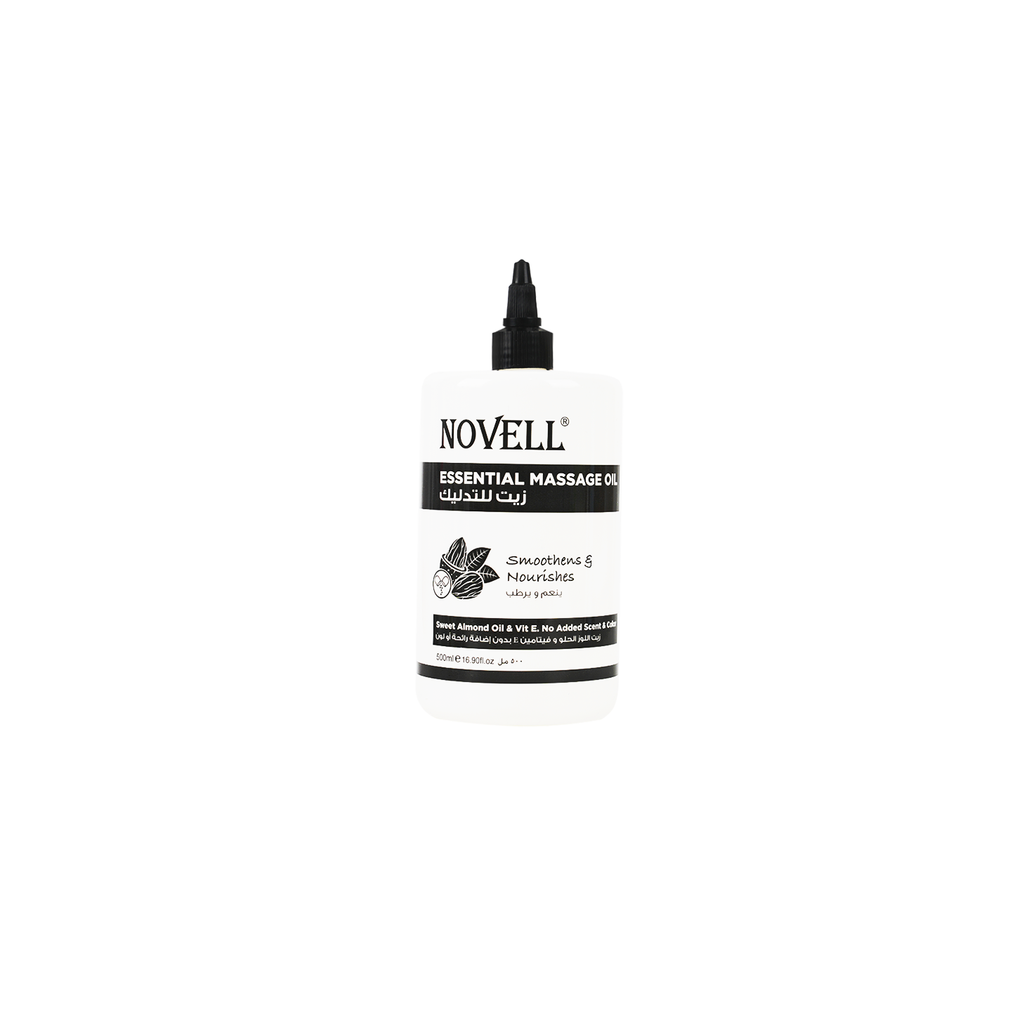 Novell Organic Massage Oil No Added Scent 500ml