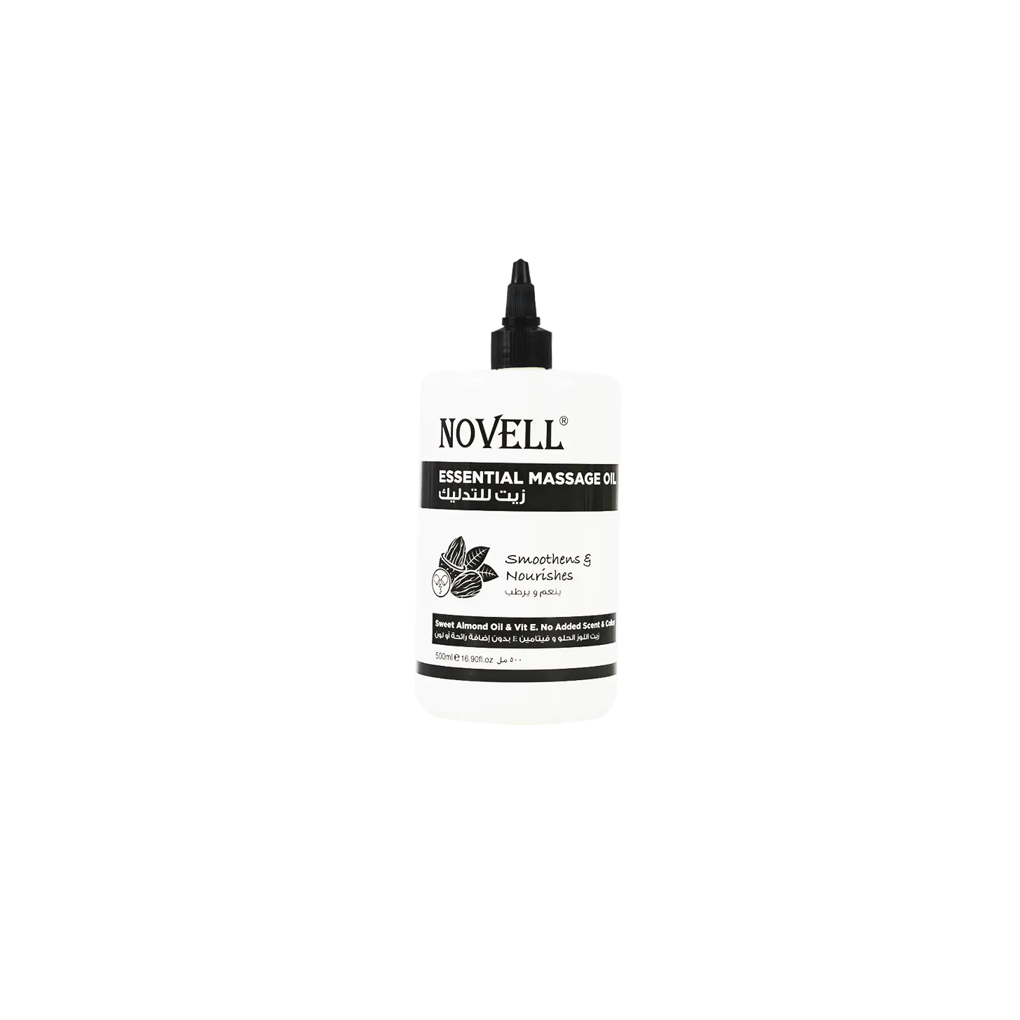 Novell Organic Massage Oil No Added Scent 500ml