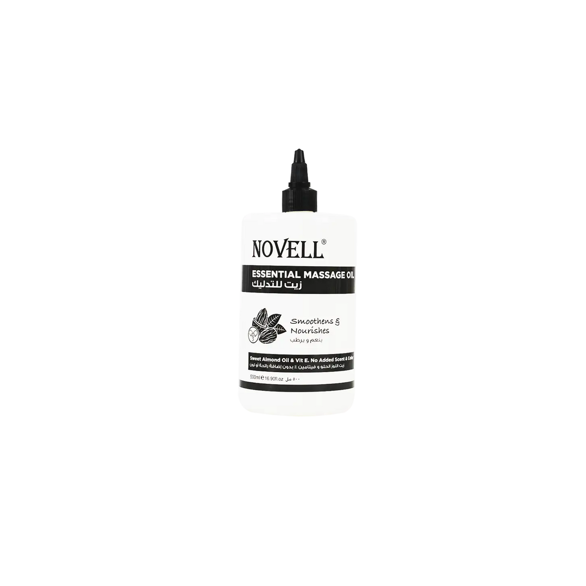 53238-Novell Organic Massage Oil No Added Scent 500ml