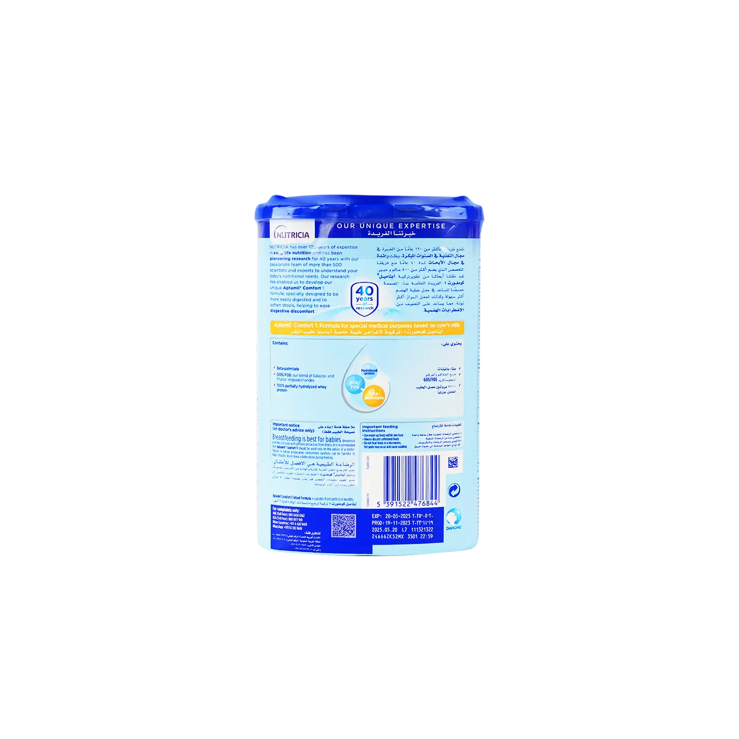 Aptamil Comfort No.1 (0-6Months) 800 Grams