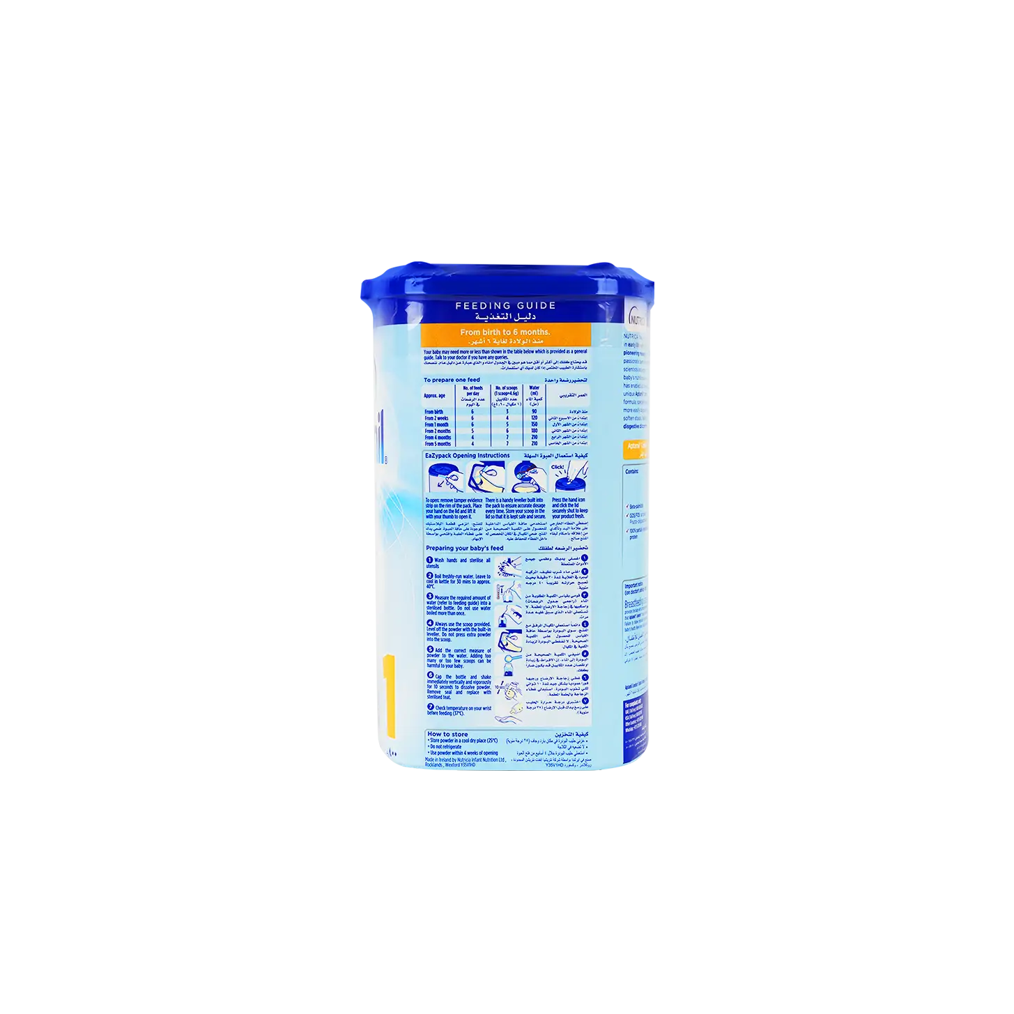 Aptamil Comfort No.1 (0-6Months) 800 Grams