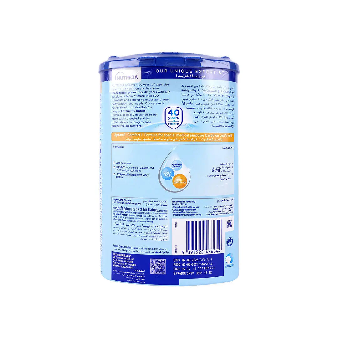 Aptamil Comfort No.1 (0-6Months) 800 Grams