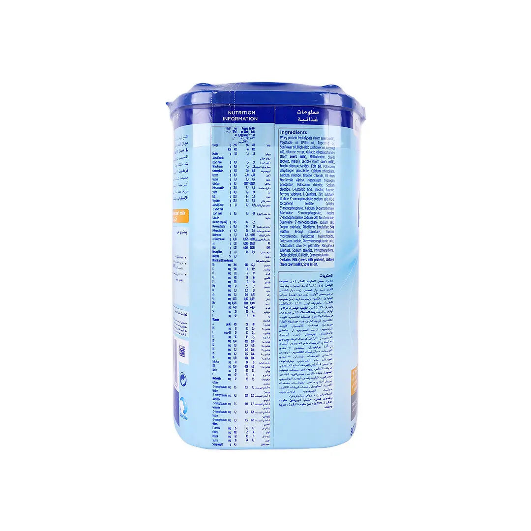 Aptamil Comfort No.1 (0-6Months) 800 Grams