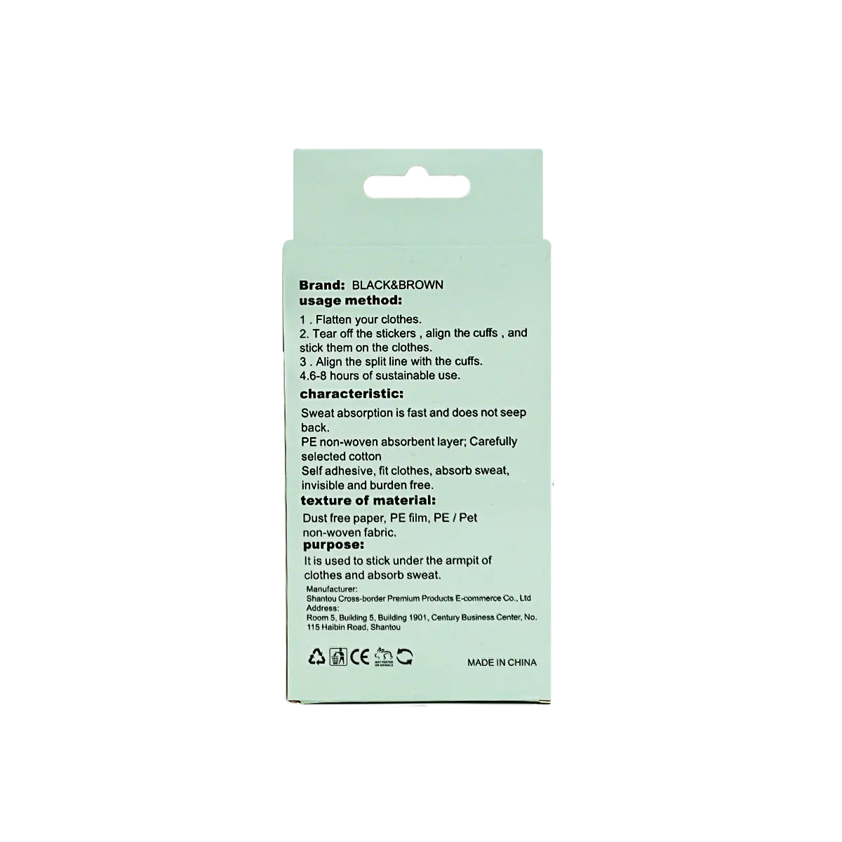 Black & Brown Underarm Patches 10pcs