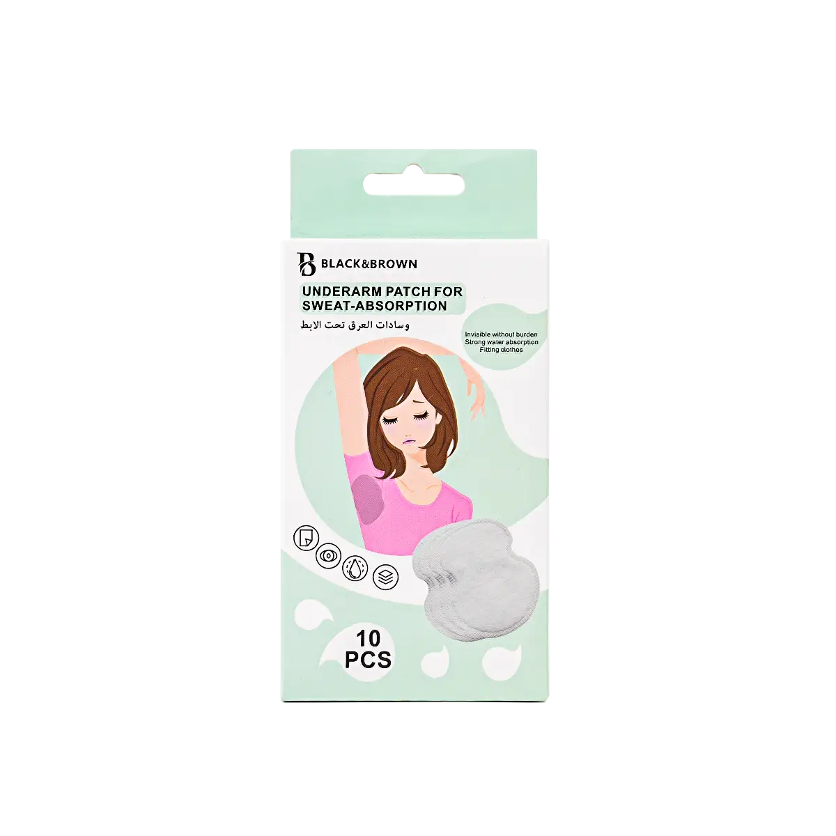 Black & Brown Underarm Patches 10pcs